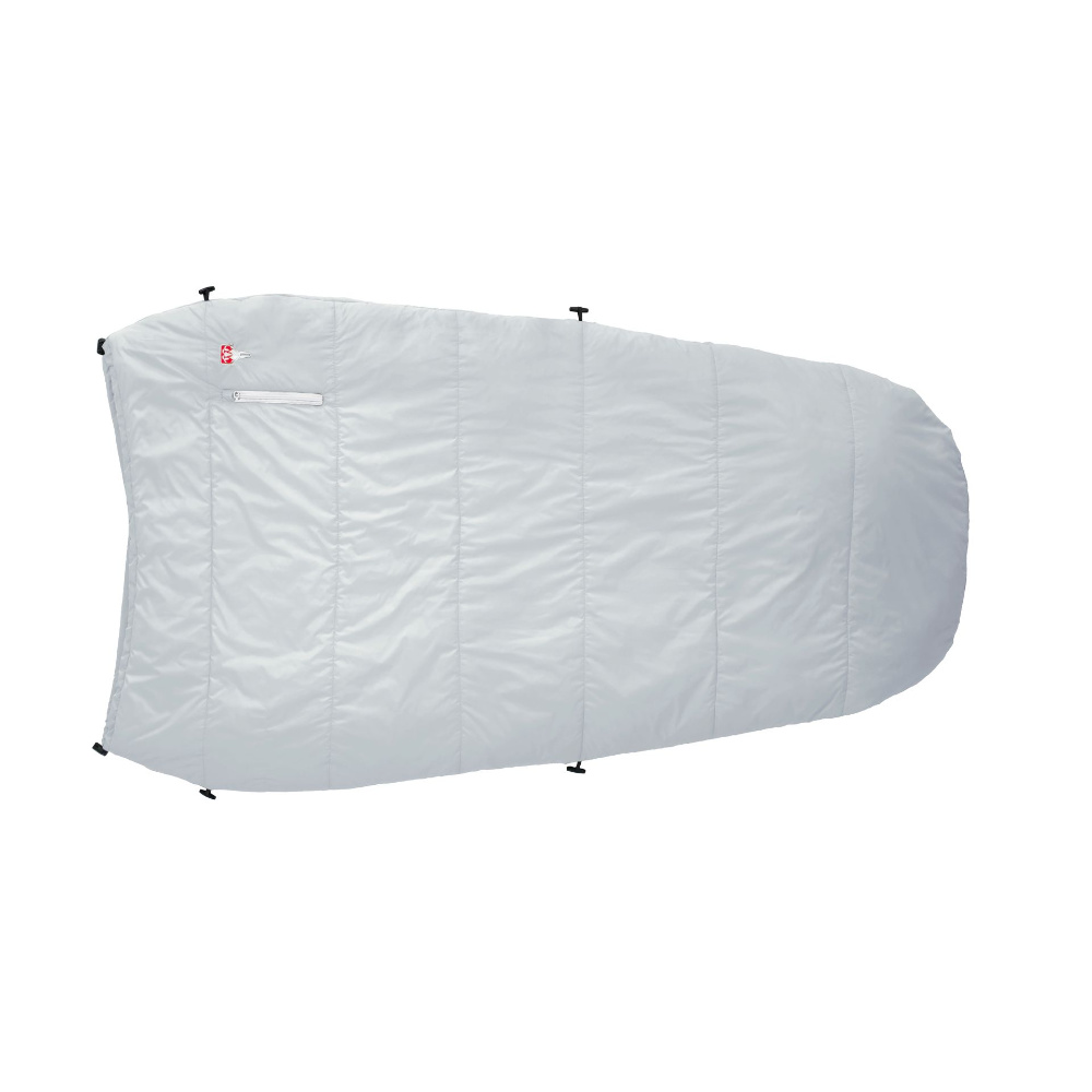 Grüezi-Bag Zusatzsack Feater Light hellgrau