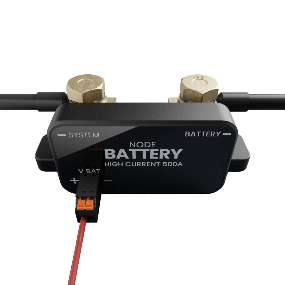 Revotion Batteriecomputer NODE Battery High Current