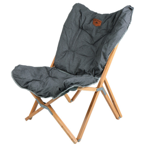 Holiday Travel Faltsessel Lounge   B-Ware