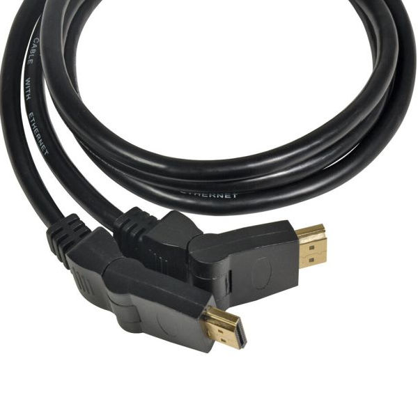 Megasat HDMI-Kabel, Länge 2 m